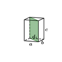 presek ravnine in kvadra 6a.png<>